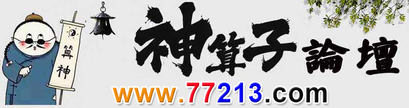 网站logo